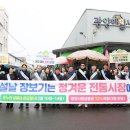 매일멍냥8 이미지