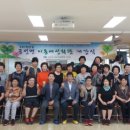 공성면 복지회관 이미지