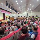 인애종합사회복지관 이미지