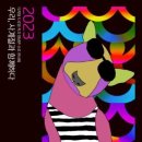 사계절PC 이미지