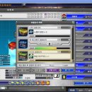 (주)겜머니 이미지