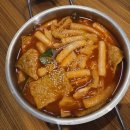 자매치킨식당 | 보드람치킨 | 호수공원에 위치한 치맥하기 좋은 치킨집 내돈내산 방문후기