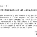 대지로4R 이미지