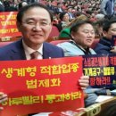 열린공구철물 이미지