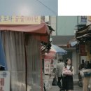 시선