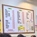 광장시장 광장맷돌집 솔직 후기