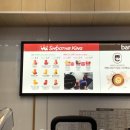 이마트24 R판교알파돔점 이미지