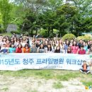 더프라임병원 이미지