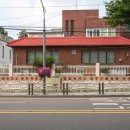 화수1동경로당 이미지