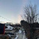 동반84글램핑 이미지