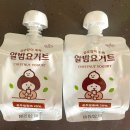 알밤홍보판매장 이미지