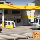 맛동산주유소 이미지