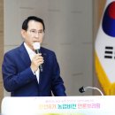 서산농자재
