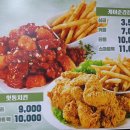 맘스터치노량진점 이미지