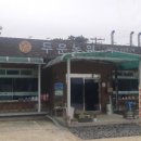 두운농장 | 강화오리맛집 두운농원