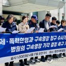 강릉초등학교 이미지