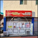 닥발왕