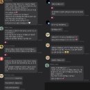 씨엘컨설팅
