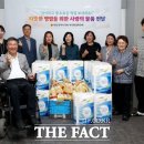 대전척수장애인협회 이미지