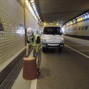 기동반-20 이미지