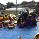 사포경로당 이미지