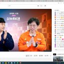 압구정함소아 | 제 324회 특별후기 소리맘레이디오(103번)