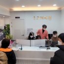 월곡고려의원 이미지