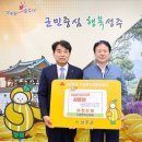 성주 이미지