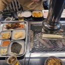 휴먼시아 4단지 앞(408동 앞) | 인천 맛집 팔당장어 인천논현점 맛있군