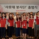 현대로지스 이미지