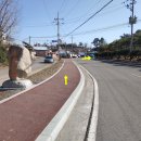 신향마을 입구 이미지