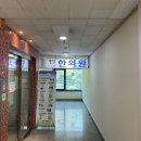 수담한의원 이미지