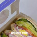 신창로35번길 이미지