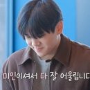 심쿵 - 남구 번영로150번길 14 | 심쿵