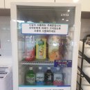 일산 주엽역 스터디 카페 - 오리진(Feat. 사장님이 미쳤어요)