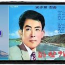 바닷가에서 이미지