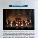 차운혁 충신정려문 이미지