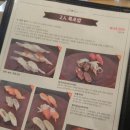 위브더스테이트7단지 이미지