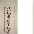 면장군 이미지