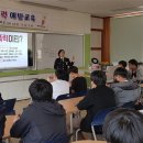 보성중학교 이미지