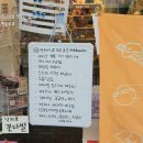 청라언덕역 5번출구 맞은편 이미지