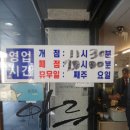 아람누리도서관 동아리실 | 책보다 밥/ 아람누리 도서관 구내식당 밥만 먹고 왔지요