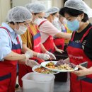 경기교육자원봉사단체협의회 이미지