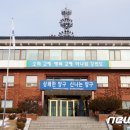 양구군 공공산후조리원 이미지
