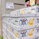 이마트트레이더스 | 명절엔 집콕! 이마트 트레이더스 장보기 후기 트레이더스 추천 5가지