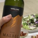 이마트24플렉스 이미지