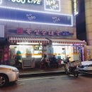 도일약국 이미지