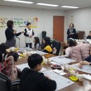 좌3동 주민센터 이미지