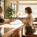 맘모스모텔 이미지