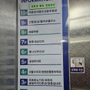 송림메디컬빌딩 이미지